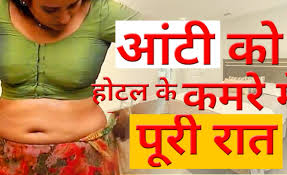 Enjoying sex with aunty in hotel